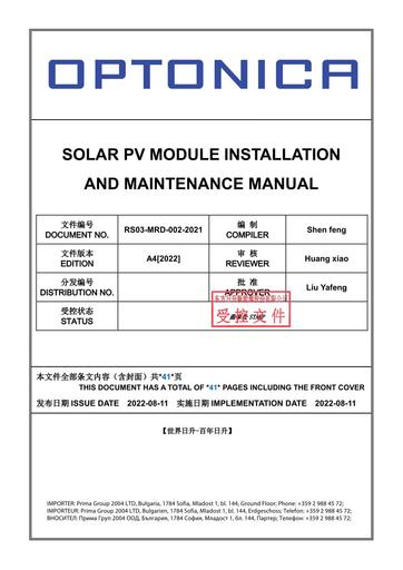 Optonica PV Module Manual