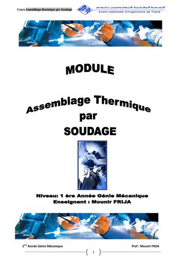 COURS SOUDAGE ENIT