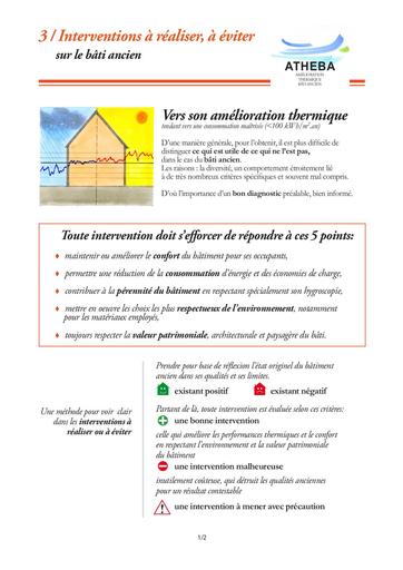 ATHEBA interventions sur le bati ancien