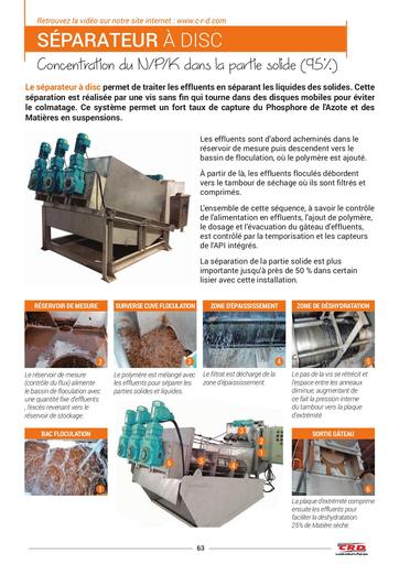 SEPARATEUR A DISC  CRD