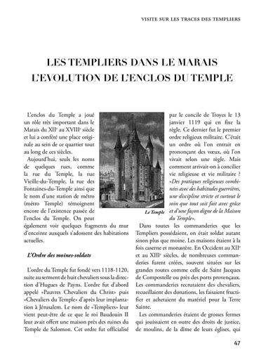 Templiers marais paris